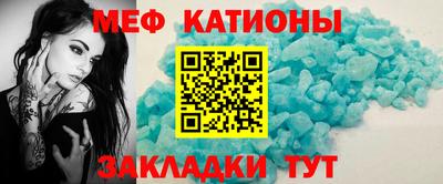 кокаин перу Славянск-на-Кубани