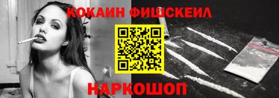 спиды Сланцы