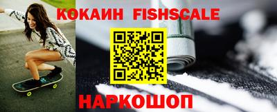амфетамин Славгород