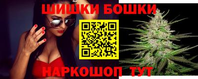 амфетамин Славгород