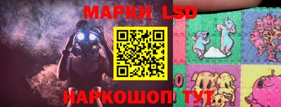 амфетамин Славгород