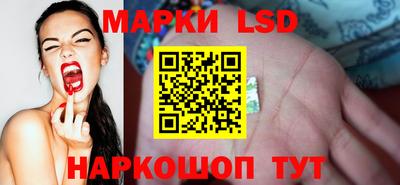 амфетамин Славгород