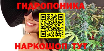 кокаин перу Славянск-на-Кубани