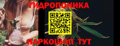 амфетамин Славгород