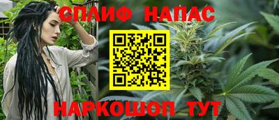 амфетамин Славгород