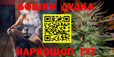 амфетамин Славгород