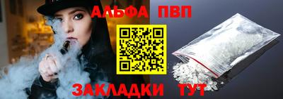 кокаин перу Славянск-на-Кубани