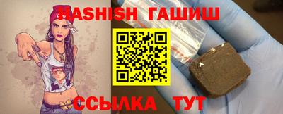 кокаин перу Славянск-на-Кубани
