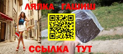 кокаин перу Славянск-на-Кубани
